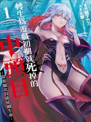 版本辨别阶段话数编号对照课程活页卡